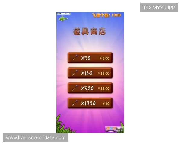 玩球tv官网电子真人防骗避坑与极速提现技巧