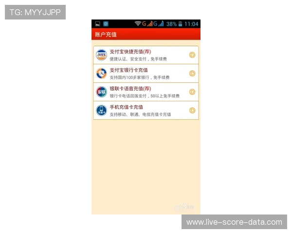 玩球买波胆技巧避坑指南 彩票与数字高频玩法防骗 玩球买波胆技巧避坑指南 彩票与数字高频玩法防骗